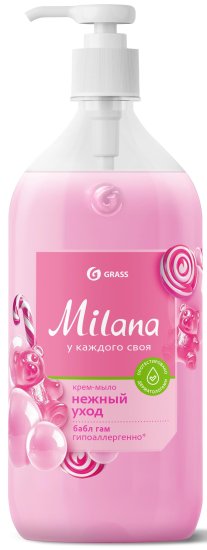 Жидкое крем-мыло Grass Milana Бабл гам 1 л