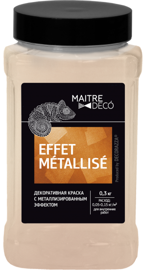 Краска декоративная Maitre Deco Effet Metallise Laiton полуглянцевая эффект металла 0.3 кг