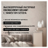 Микроцемент высокопрочный материал с эффектом бетона Maitre Deco «Microciment Devant» 6 кг