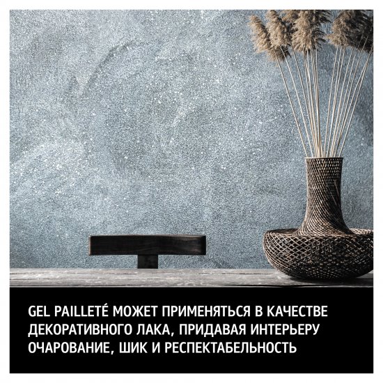 Лак-основа Maitre Deco «Gel Paillete Base Incolore» бесцветный 1 кг