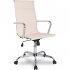 Кресло College H-966F-1/Beige