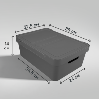 Ящик с крышкой Luxe 38x27.6x14 см 12 л полипропилен цвет серый