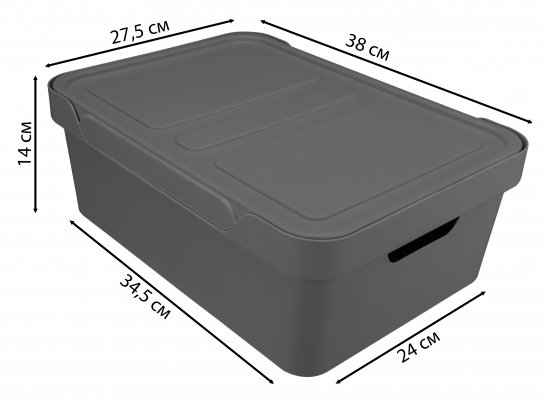 Ящик с крышкой Luxe 38x27.6x14 см 12 л полипропилен цвет серый