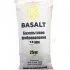 Базальтовая фибра Basalt 4687203015480