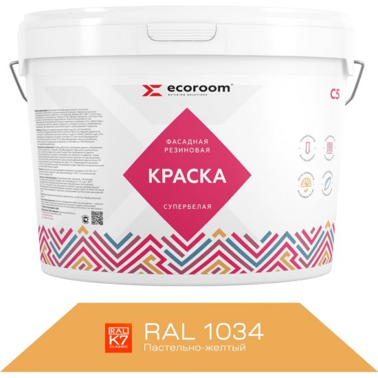 Фасадная резиновая краска ECOROOM Е-Кр -119/1034