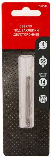 Сверло спиральное по металлу HSS двустороннее под заклепки Vira 554340 4x55 мм