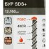 Бур по бетону SDS-plus 12x92x160 мм