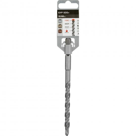 Бур по бетону SDS-plus 10x92x160 мм