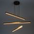 Подвесной светильник Inspire LED 2700/6500 К 78 см