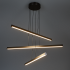 Подвесной светильник Inspire LED 2700/6500 К 78 см