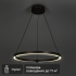 Подвесной светильник Inspire LED 2700/6500 К 56 см