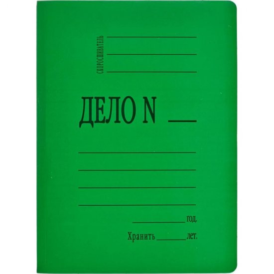 Картонный скоросшиватель Attache 660586