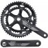 Система PROWHEEL RPF-421N 39/53T