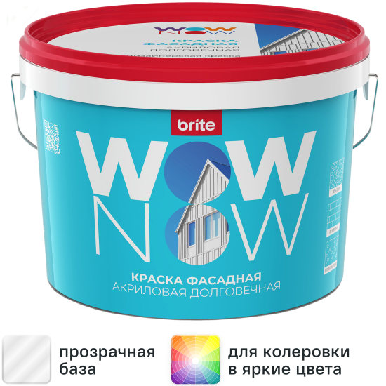 Краска фасадная Wow Now матовая прозрачная база С 2.5 л