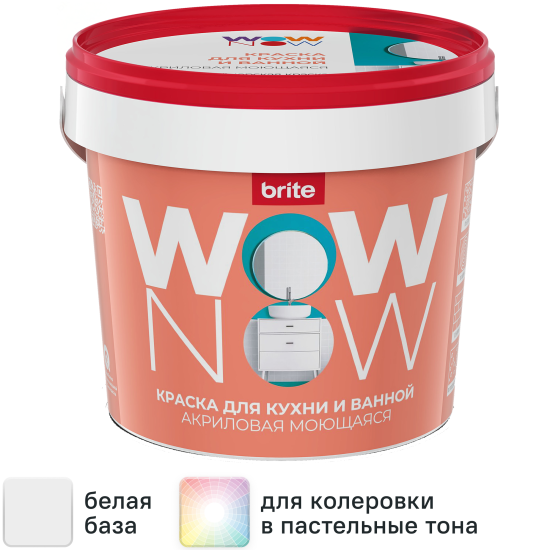 Краска для стен и потолков в кухне и ванной Wow Now полуматовая цвет белый база А 250 мл