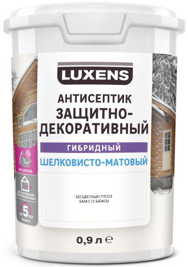 Антисептик Luxens гибридный бесцветный 0.9л