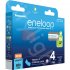 Аккумулятор Panasonic eneloop