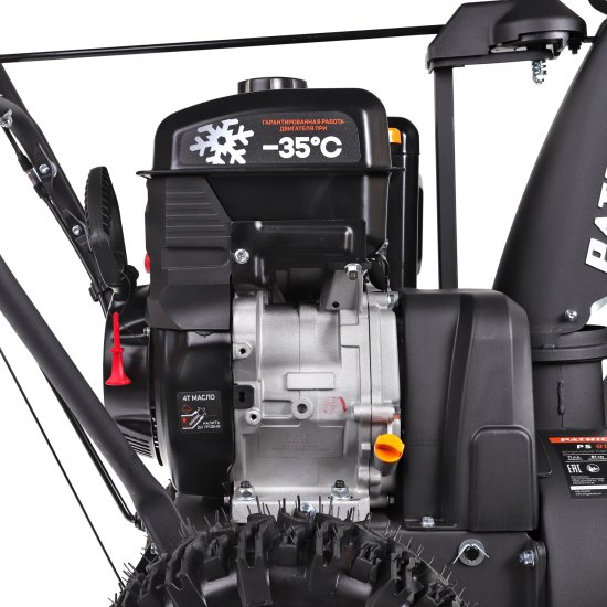Снегоуборщик бензиновый PATRIOT PS 917 81 см 11 л.с.