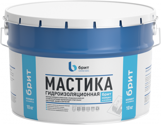 Мастика гидроизоляционная битумно-полимерная Брит Изоляция-Р 10 кг