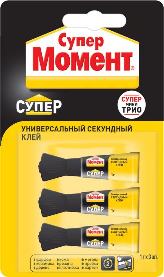 Супер-клей универсальный Супер Момент 1 г 3 шт.