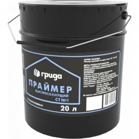 Праймер ГРИДА НТ