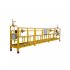Подвесная рабочая платформа PROLIFT ZLP630