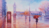 Коврик придверный Inspire Resur Streat резина 45x75 см