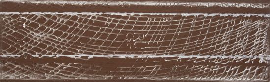 Глазурованный керамогранит Cersanit Stockholm 18.5x59.8x0.75 см 1.216 м² матовый цвет серый