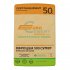 Цемент ЦЕМРОС М500 Д0 ЦЕМ I 42,5 50 кг