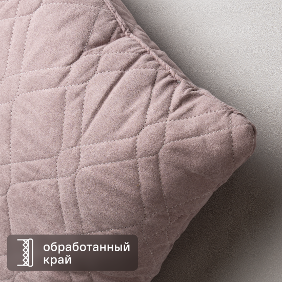 Подушка декоративная Linen Way 43x43 см замша пыльная роза