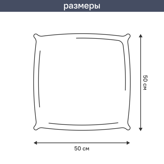 Подушка декоративная Linen Way 43x43 см замша пыльная роза
