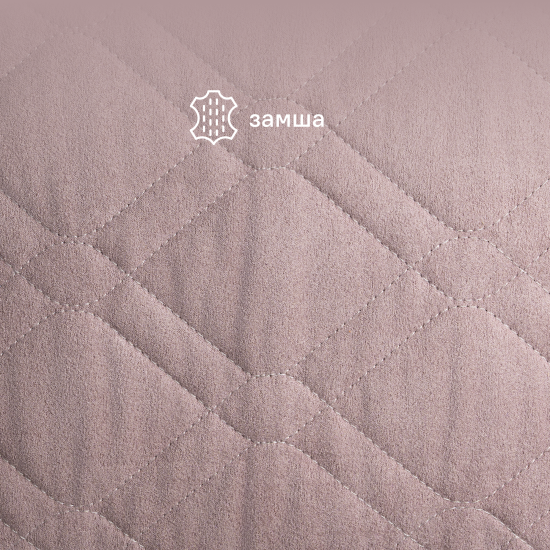 Подушка декоративная Linen Way 43x43 см замша пыльная роза
