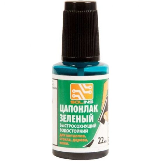 Лак цапон ZeepDeep 865295