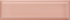 Плитка настенная Kerama Marazzi Аккорд 8.5x28.5см 0.97м2 цвет светло-розовый