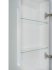 Шкаф зеркальный подвесной Montero White LED с подсветкой 35x65 см цвет белый