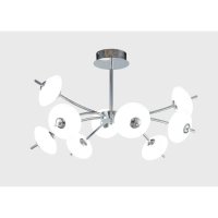 Подвесной светильник Freya luwas