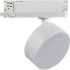Трековый светильник KANLUX btlw 18w-940-w