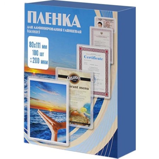 Пленка Office Kit PLP80*111/200