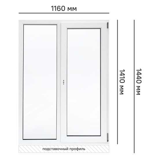 Окно пластиковое ПВХ VEKA двустворчатое 1410x1160 мм (ВхШ) двухкамерный стеклопакет белый/белый