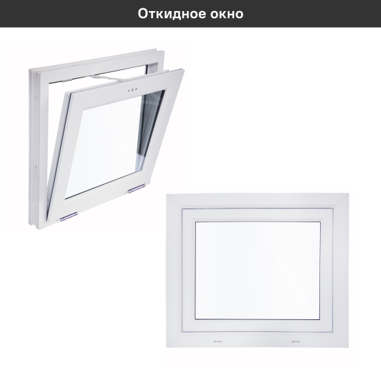 Окно пластиковое ПВХ VEKA одностворчатое 500x700 мм (ВхШ) фрамуга однокамерный стеклопакет белый/белый