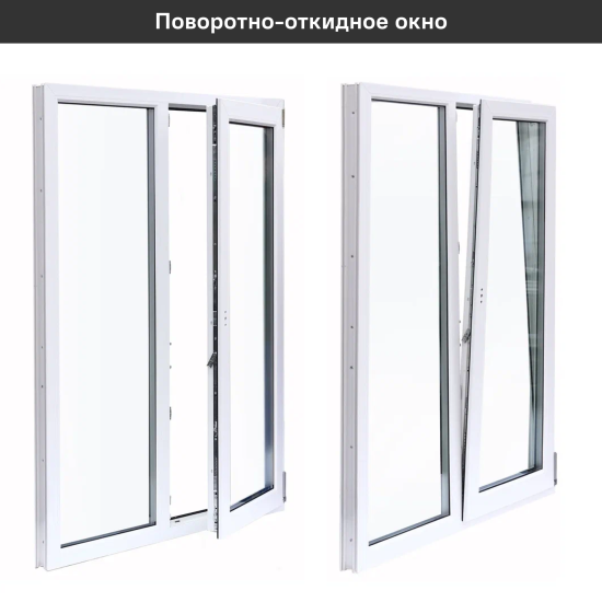 Окно пластиковое ПВХ VEKA двустворчатое 1270x1000 мм (ВхШ) однокамерный стеклопакет белый/белый