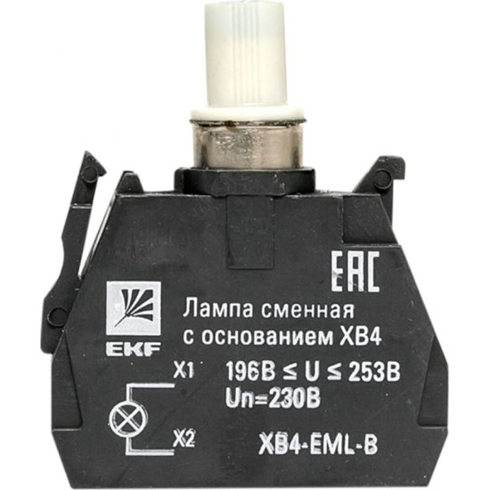 Сменная лампа EKF XB4-EML-B