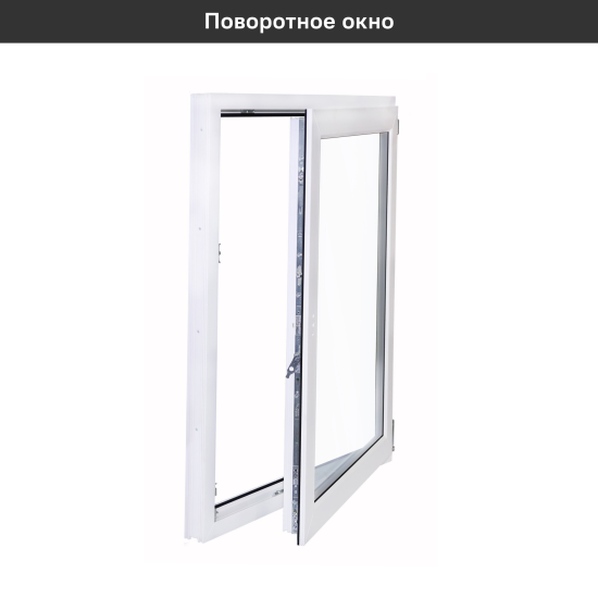 Окно пластиковое ПВХ VEKA одностворчатое 1200x800 мм (ВхШ) стекло 4 мм поворотное белый/белый