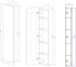 Шкаф зеркальный подвесной Elmer 40x160 см цвет белый