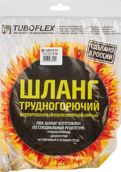 Газовый шланг армированный Tuboflex 1/2
