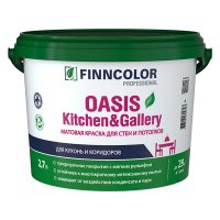 Краска моющаяся Finncolor Oasis Kitchen&Gallery база А белая 2,7 л