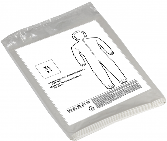 Комбинезон одноразовый 30 г/м² размер XL