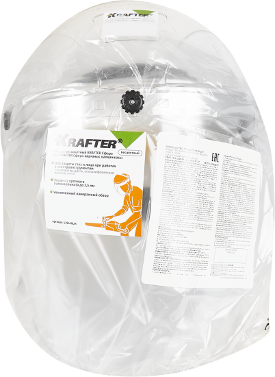 Щиток защитный сфера Krafter, поликарбонат