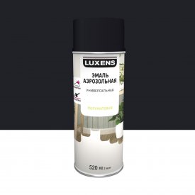 Эмаль аэрозольная декоративная Luxens сатинированная цвет сапфирово-синий 520 мл