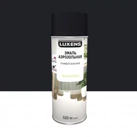 Эмаль аэрозольная декоративная Luxens сатинированная цвет сапфирово-синий 520 мл